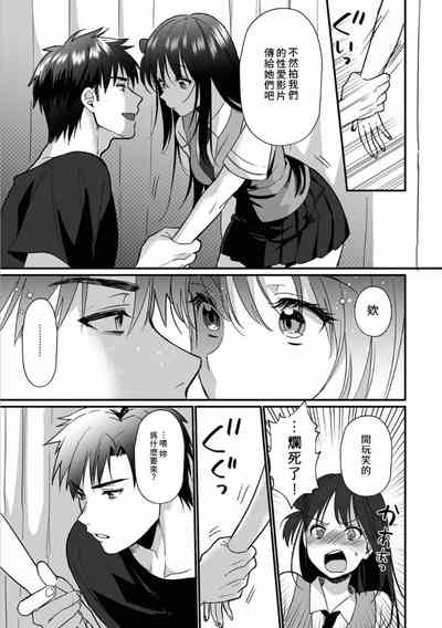 第158頁圖