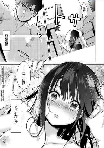 第66頁圖