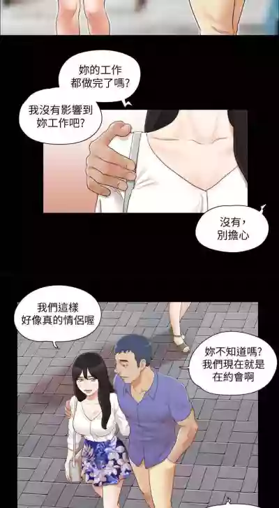 第110頁圖