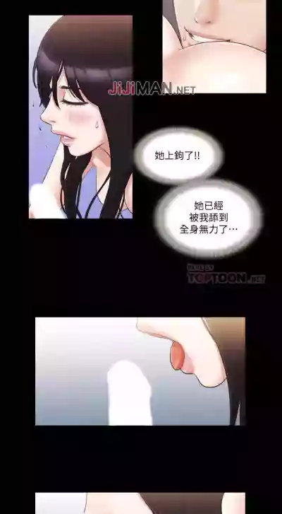 第158頁圖