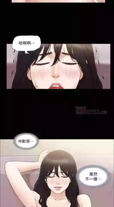 第162頁圖