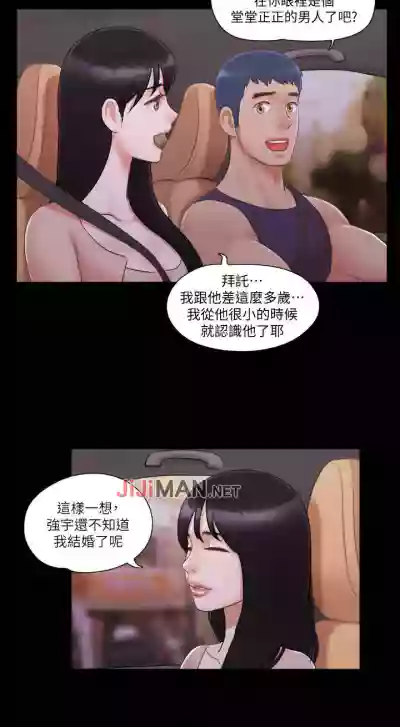 第182頁圖