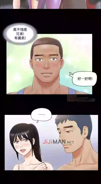 第186頁圖