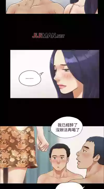 第18頁圖