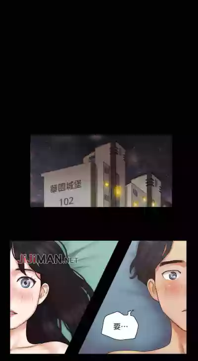 第254頁圖