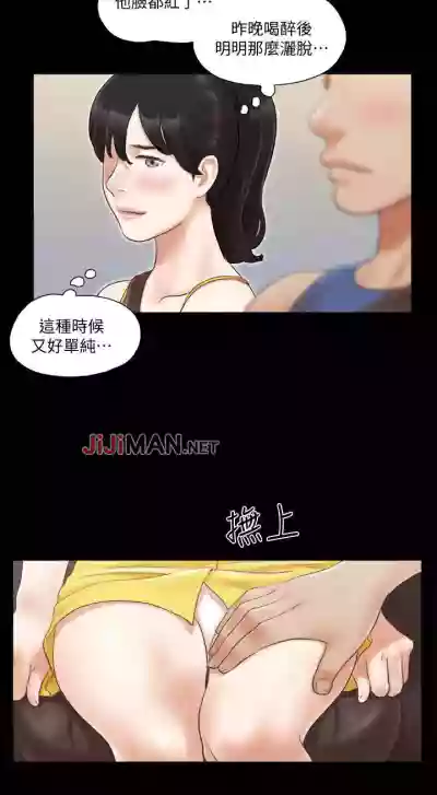 第34頁圖