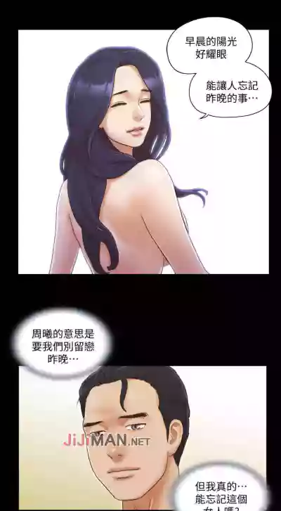 第42頁圖
