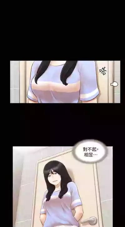 第70頁圖