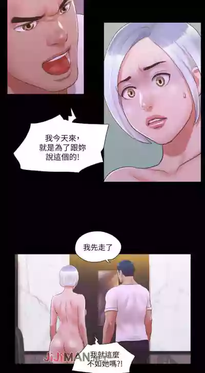 第90頁圖