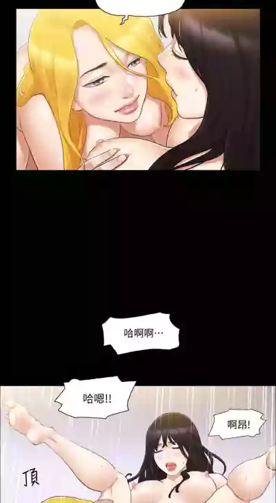 第98頁圖