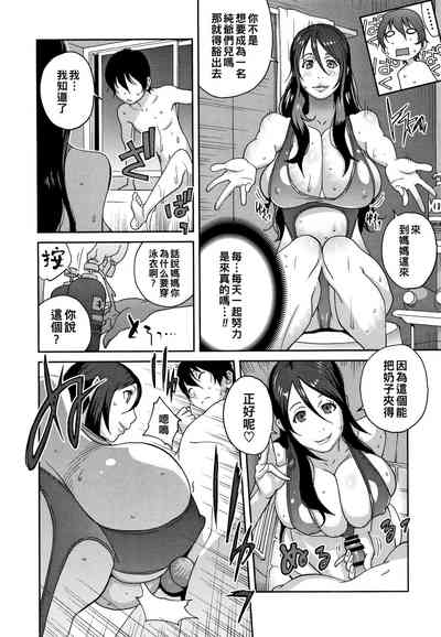 第6页图