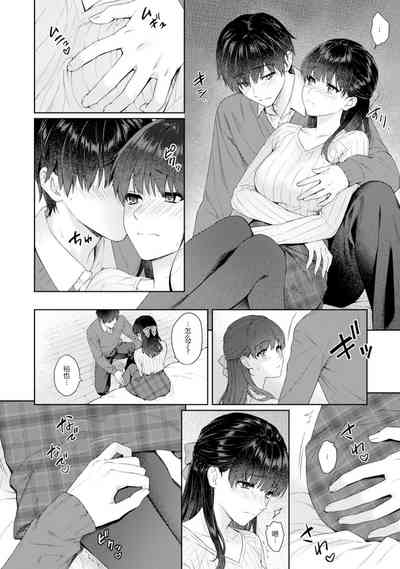 第14頁圖