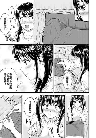 第14页图