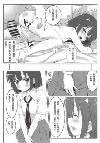 第14頁圖