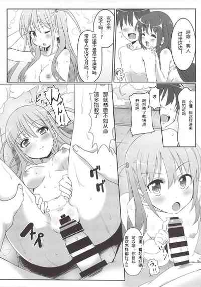 第30頁圖