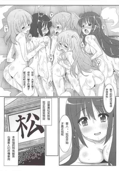 第34頁圖