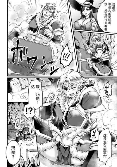 第26頁圖