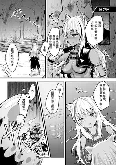 第54頁圖