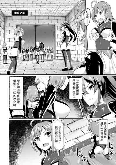 第6頁圖