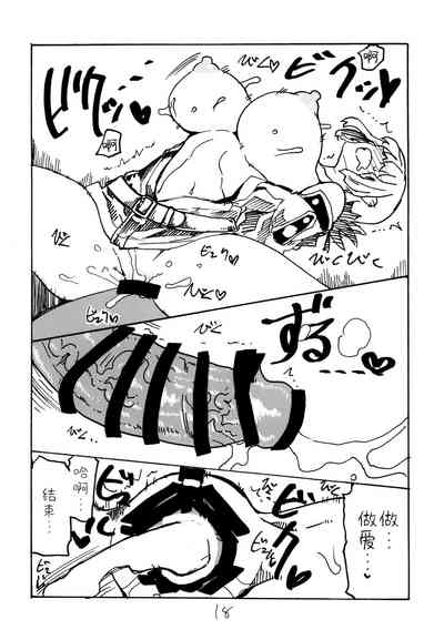 第18頁圖