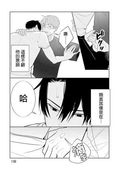 第102頁圖