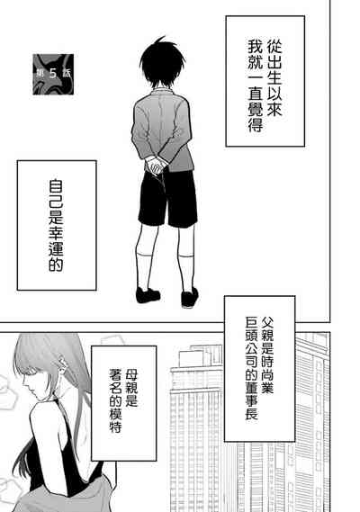 第106頁圖