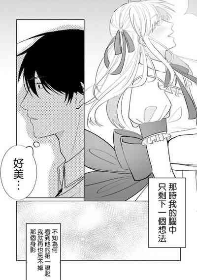 第110頁圖