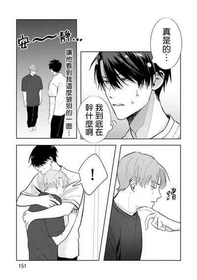 第114頁圖