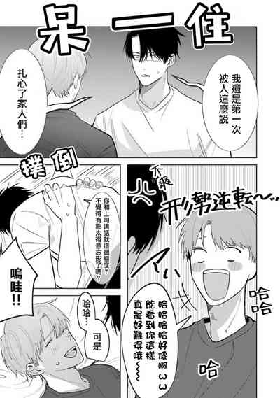 第118頁圖