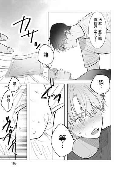 第126頁圖