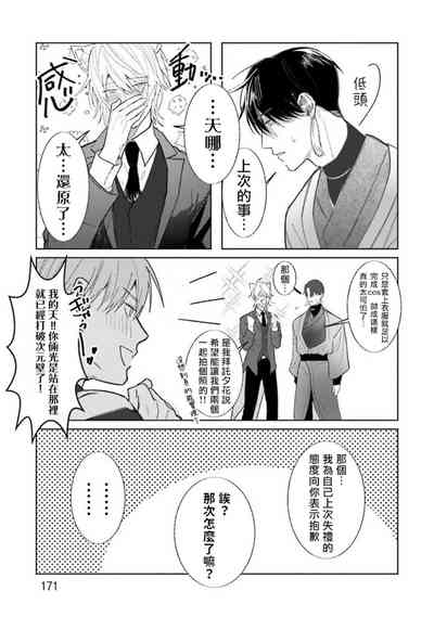 第134頁圖