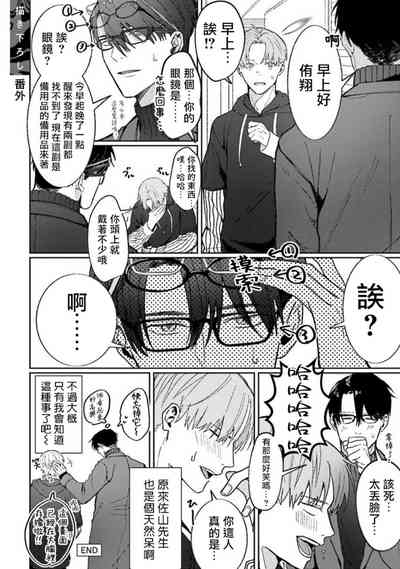 第138頁圖