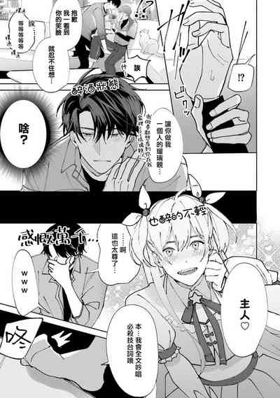 第26頁圖
