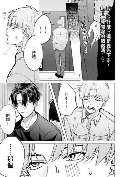 第46頁圖