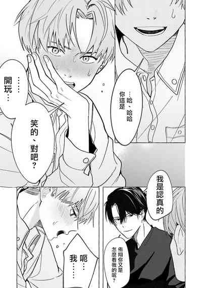 第54頁圖