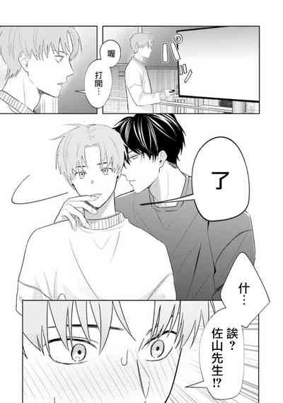 第78頁圖