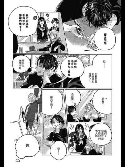 第114頁圖