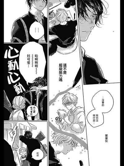 第118頁圖