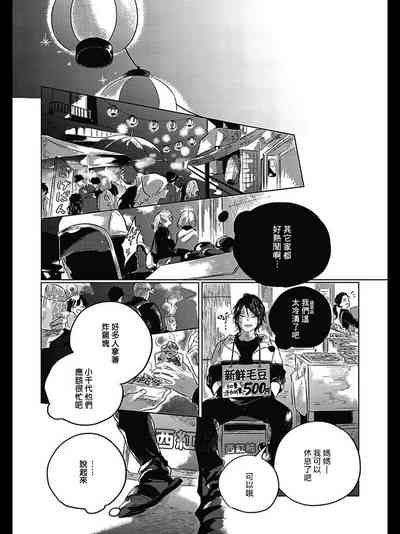 第158頁圖