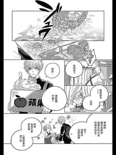 第46頁圖