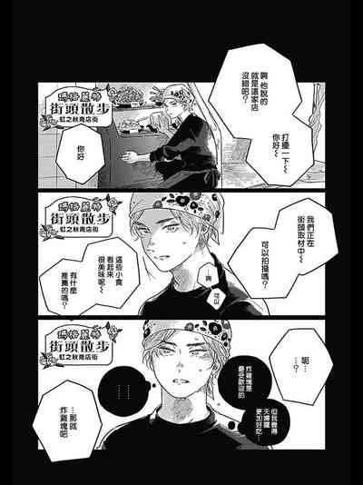第74頁圖