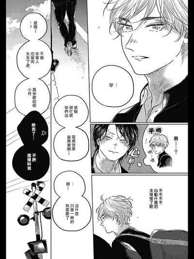 第78頁圖
