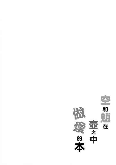 第22頁圖