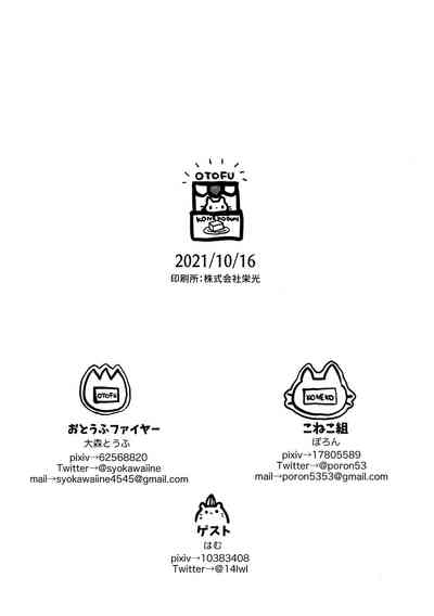 第34頁圖