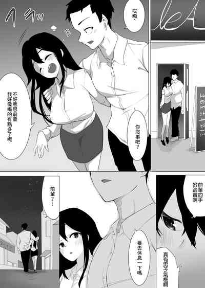 第10页图