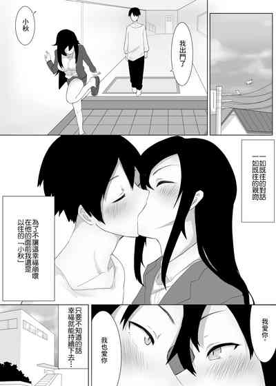 第34页图