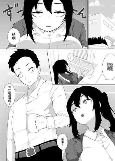 第6页图