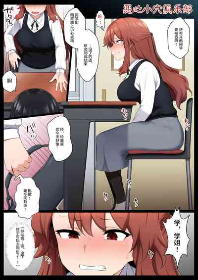 第2页图