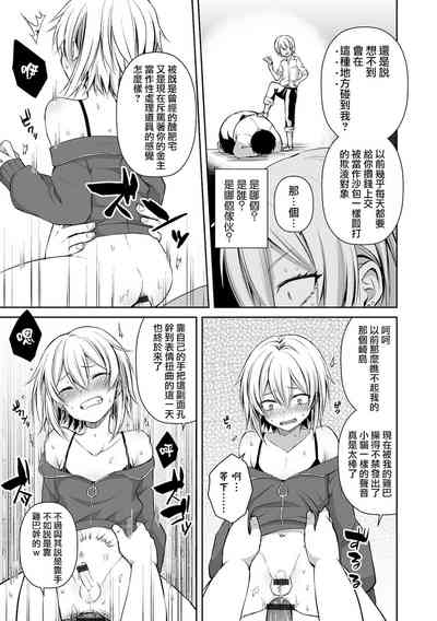 第6页图