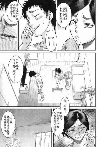 第10頁圖